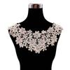Lace Neckline Hollow Design DIY Craft Embroidery Lace Neckline Hollow Design Sewing DIY