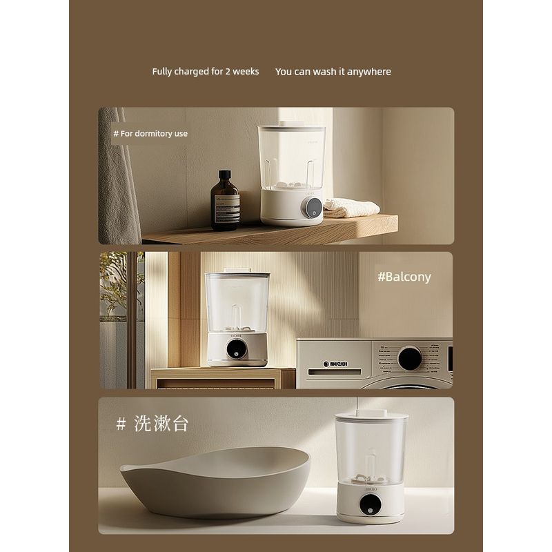 Oidire Mini Washing Machine for Underwear, Special Device for Washing Small Items Like Socks, Portable and Compact