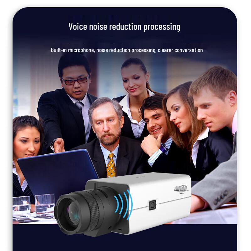 Hikvision DS-U32W 2MP 1080P USB Webcam with Variable Zoom CN plug (adapter included)