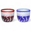 Mizukage Kiriko Pair of Glasses for Cold Diameter 60mm X Height Red Bishou J-kitchens Sake, 50mm, 70cc, Obi-shibori Pattern, & Blue, (Current Model)