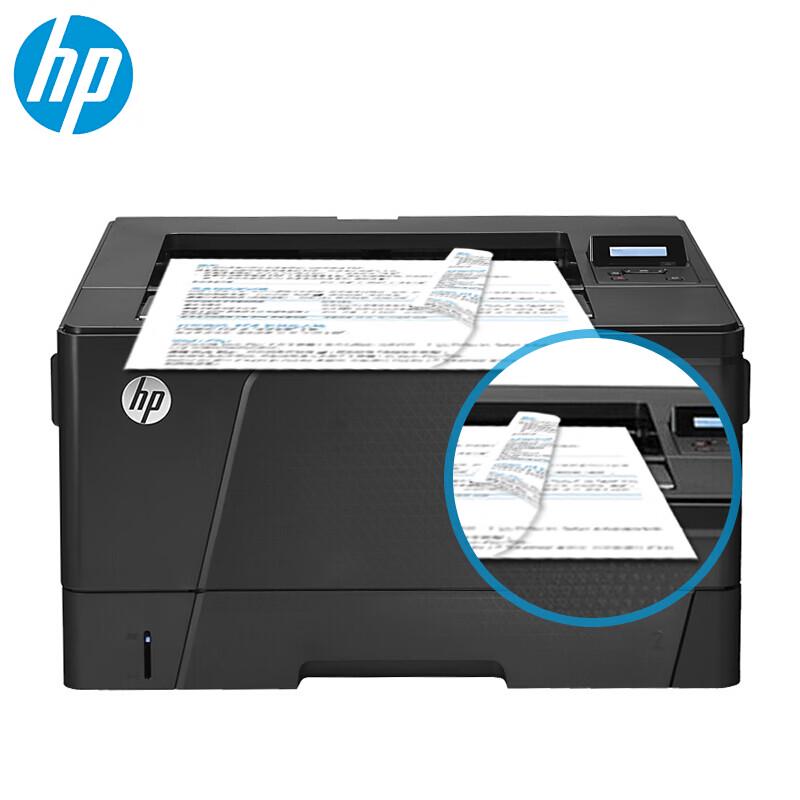 HP M706dn A3 Black & White Laser Printer CN plug (adapter included)