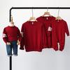 Red Knitted Family Sweaters: New Year Matching Outfits for Mother-Son Trio or Quartet
