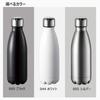 Gowell Mug Stylish Rocket Thermos Stainless Steel Direct Vacuum Hot Cold Bottle, Bottle-Shaped Bottle, Drinking, Insulated, & Insulated, 420ml,