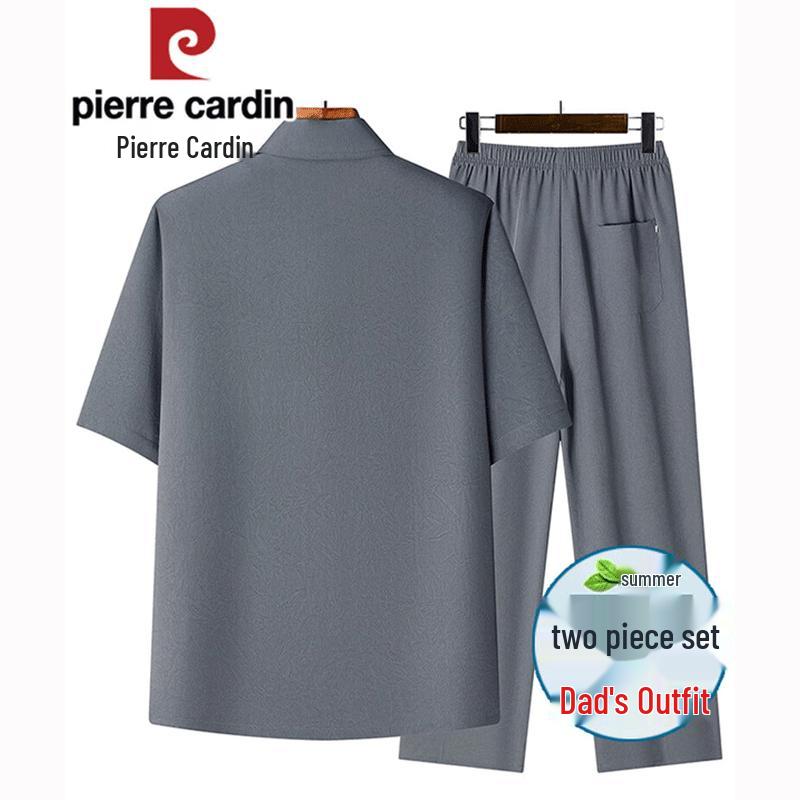 Pierre Cardin Мужской комплект с коротким рукавом в китайском стиле