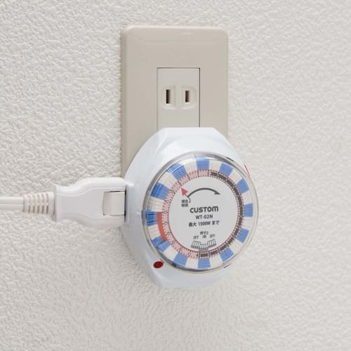 CUSTOM 24-Hour Timer WT-02N
