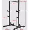 Xilu Indoor Pull-up Bar