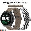 22 мм силиконовый ремешок для Suunto RACE 2/RACE/Vertical ремешок для часов для Suunto 5/9 Peak Pro браслет для Huawei GT6/5 46 мм аксессуар для замены