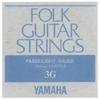 Акустическая гитара Yamaha FS523 Одиночная 3 x 2 Струны, Струны,
