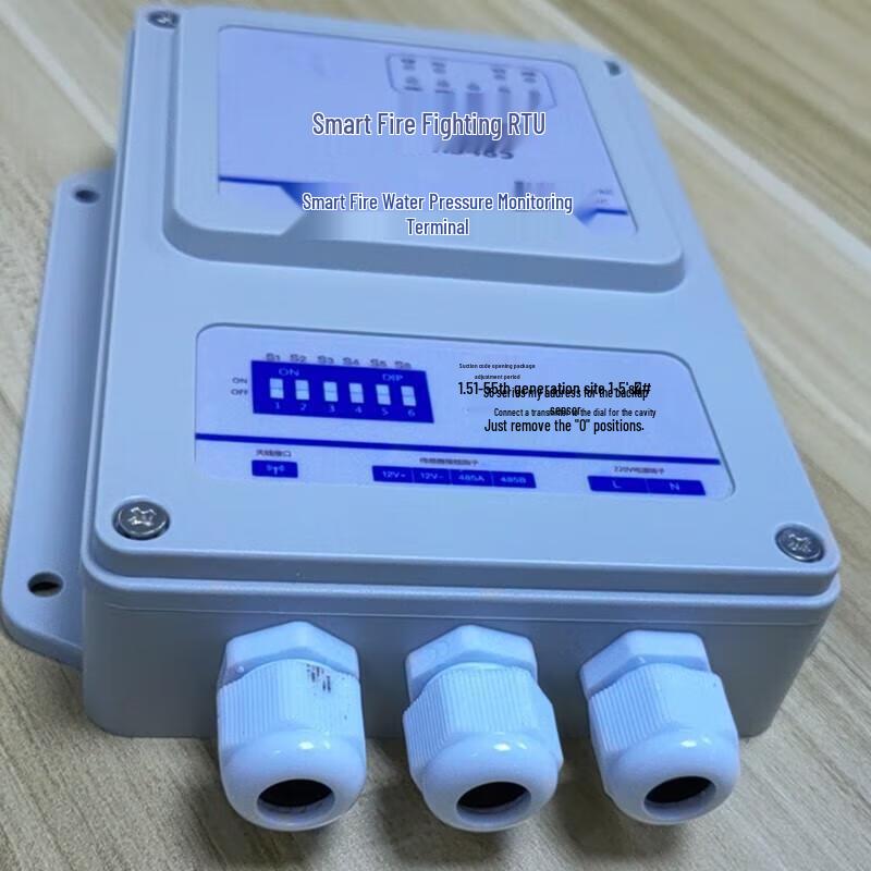 HEGUANG 4G IoT RTU Модуль для мониторинга давления и расхода воды