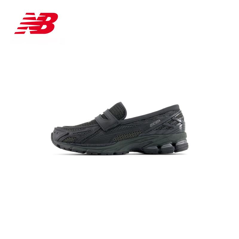 New Balance U1906LAI Ретро Повседневная Обувь Унисекс