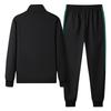 Men's Casual Sports Youth Fashion Stand Collar Cardigan Long Sleeve Jacket Trousers Suit
