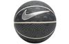 Nike Баскетбольный мяч из ПУ Черный Размер 7 Мяч Тренировочный Унисекс DJ7808-081