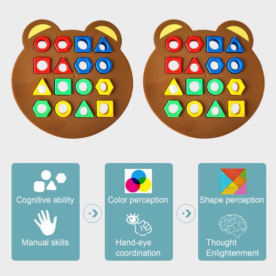 1 набор игра на сопоставление геометрических форм для малышей, мальчиков и девочек, тренировка логики и концентрации, изучение цветов и форм, развивающая игрушка, интерактивная настольная игра-пазл для нескольких игроков