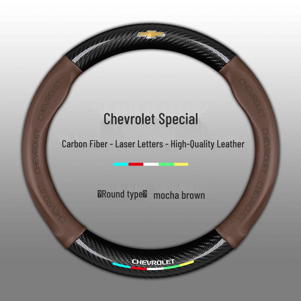 Chevrolet Steering Wheel Cover for Cruze, Sail, Trax, Malibu, Cavalier, and K5 Blazer
