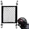 Motorcycle Cargo Net With 4 Adjustable Hooks High Elastic Cargo Storage Bungee Net Front Basket Storage Bag Car Accessories