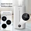 Midea Умный ультразвуковой увлажнитель воздуха с очисткой, штепсель CN (адаптер в комплекте)