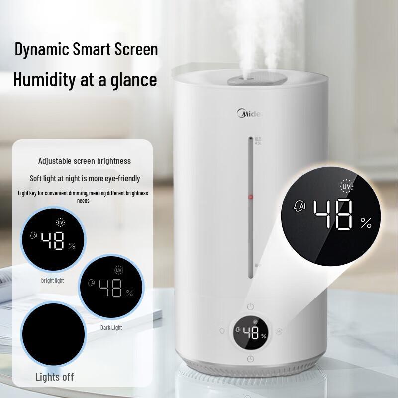 Midea Умный ультразвуковой увлажнитель воздуха с очисткой, штепсель CN (адаптер в комплекте)