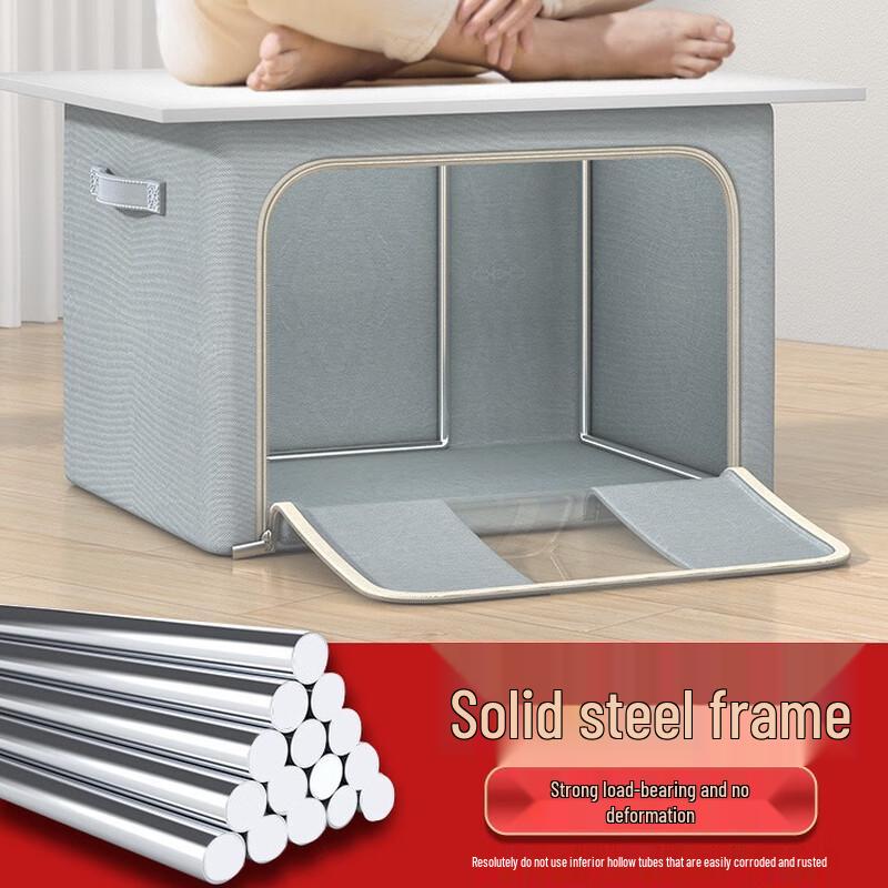 Zunwei Складной ящик для хранения из ткани Оксфорд на стальном каркасе