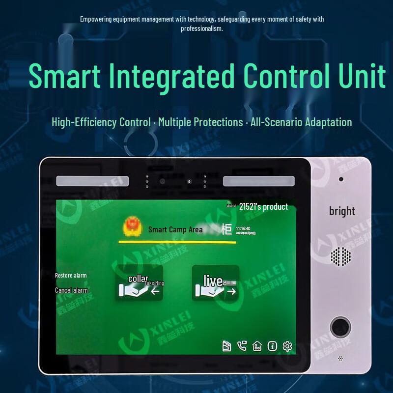 Система контроля доступа по отпечаткам пальцев Xinlei Smart
