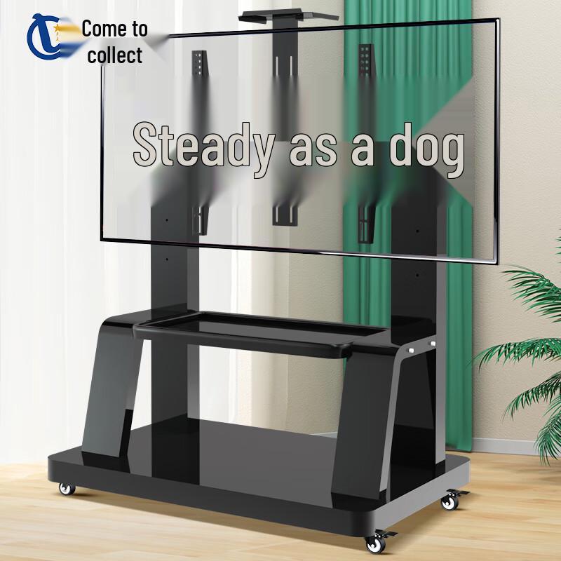 Laicai Mobile TV Stand with Wheels