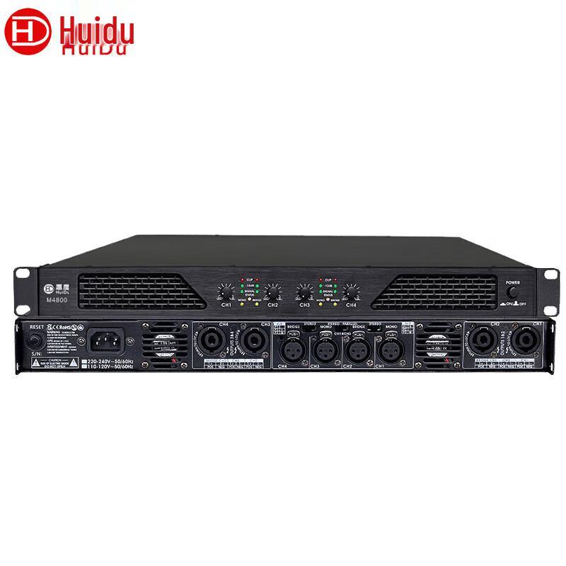 HuiDu M8200 8-Channel Digital Power Amplifier (CN version)