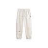 Li Ning Basketball Series Bad Five Solid Color Drawstring Knit Sports Pants Men Bottoms Light-Gray Khaki AKLU091-4