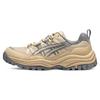 Кроссовки Gel CSL01 'Tan Grey' 1203A391-250