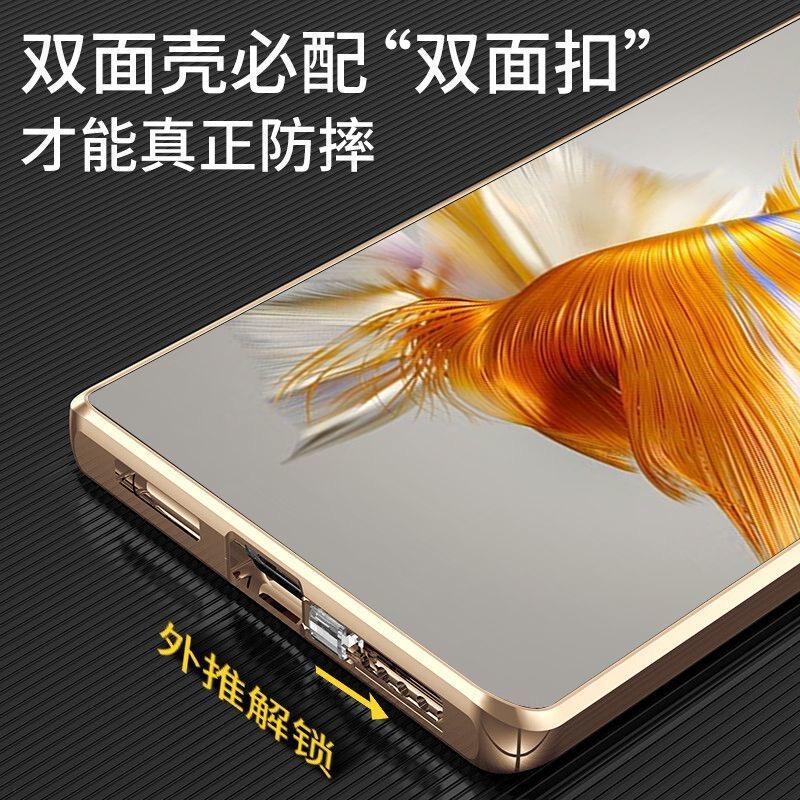 Чехол 360° для Samsung S25 Ultra Чехол для Galaxy S25 Plus 5G Двустороннее Магнитное Притяжение Металлическая Закаленная Стеклянная Крышка