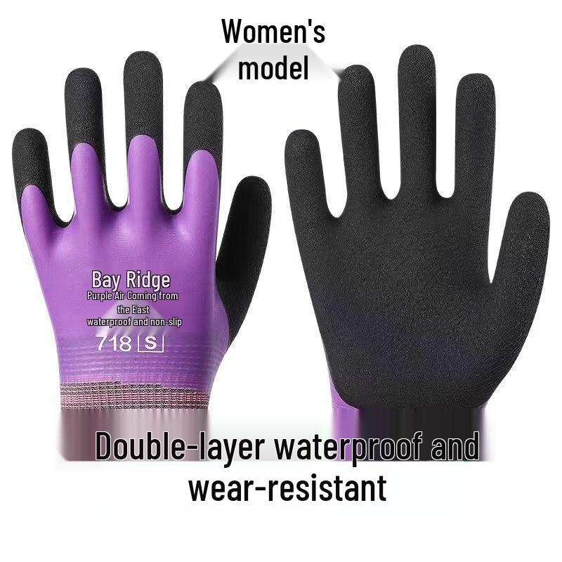 Double-Layer Waterproof Anti-Slip Wear-Resistant Rubber Work Gloves for Shellfish Gathering with Thickened Nylon.