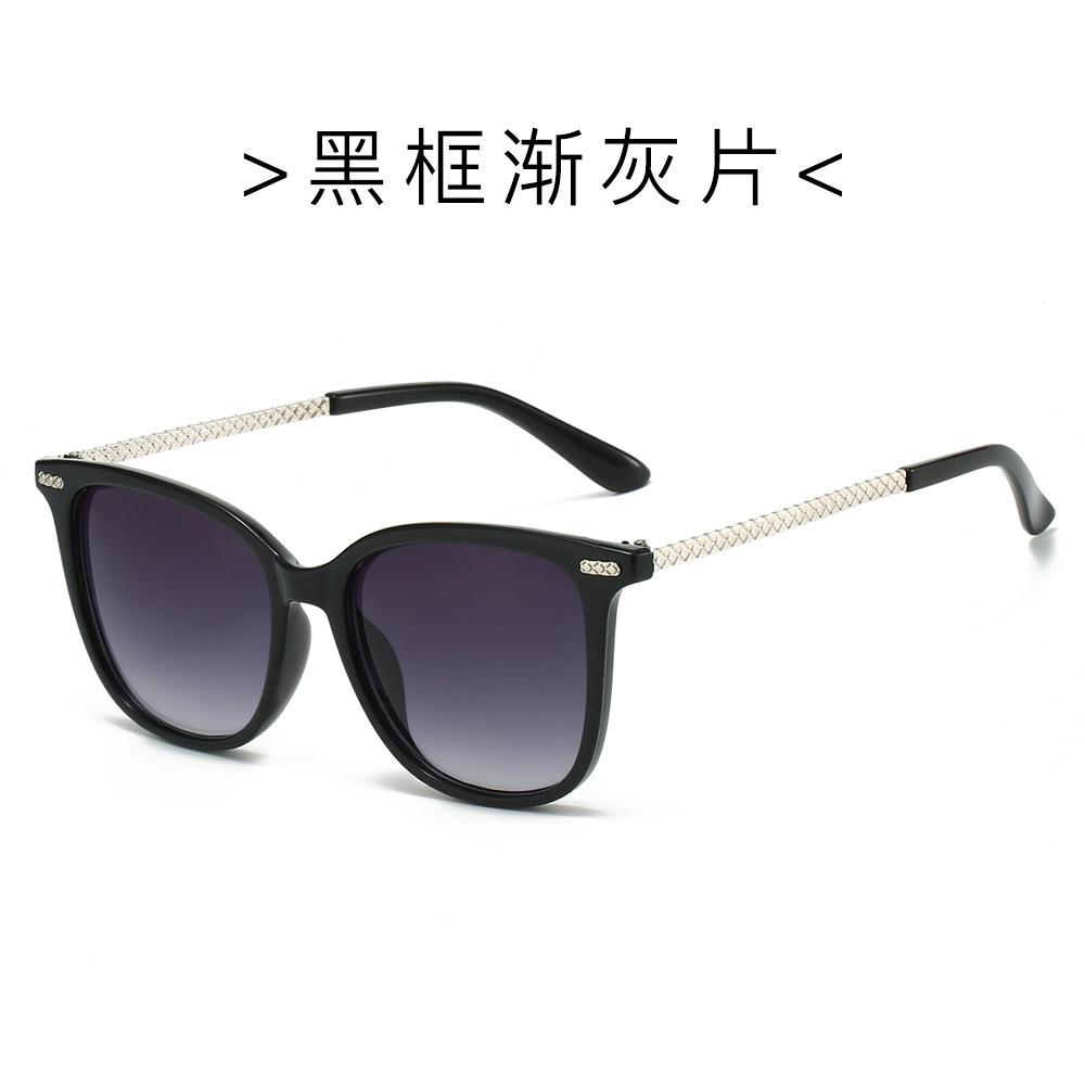 New high-end square and round face sunglasses, men's and women's small face UV-proof sunglasses