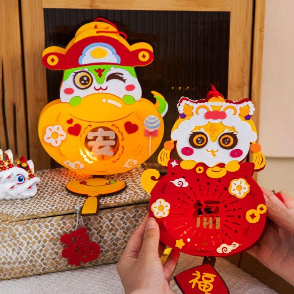 Luminous Snake Year Lantern Handmade Lantern Material Package  Kindergarten