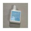 200ml Cleaning Solution for X50 Ultra, X30 Ultra, X40 Ultra, L10s Pro Ultra - Complete Fluid Accessories