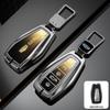 Geely Car Key Cover for Emgrand, Xingyue L, Boyue, Xingrui, Binyue, Bin, Shell, Ruibo, Rui, and Vision X6