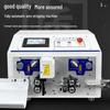 MUFAN XYD-520 Automatic Electric Wire Stripper CN plug (adapter included)