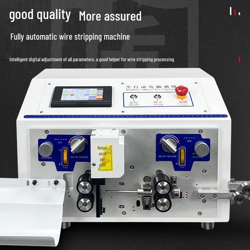 MUFAN XYD-520 Automatic Electric Wire Stripper CN plug (adapter included)