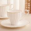White Bone China Coffee Cup and Saucer, Lightweight Porcelain Espresso Cups with Gold Trim,Ceramic Tea Cup Coffee Mug,1 Set