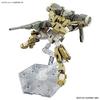 BANDAI SPIRITS HG Mobile Suit Gundam Witch of Mercury Demibirding масштаб 1/144 цветная пластиковая модель