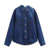 Women's Spring 2025 Versatile Long-Sleeve Denim Jacket with Turn-Down Collar