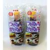 Nakamoto Miso Dipping and Pouring Sauce Set 400g x 2 Bottles
