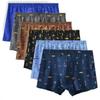 Men's Pure Cotton Mid-Rise Printed Boxer Briefs, Multicolor, Breathable, Loose Fit, Large Size