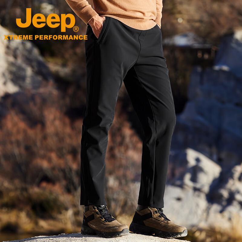 Jeep Мужские повседневные походные брюки из молочного шелка