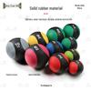 Bing Xiaowan Rubber Medicine Balls & Storage Racks