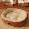 Уютная овальная лежанка-гнездышко для питомцев, Плюшевая и утолщенная лежанка для кошек, Теплая и безопасная лежанка для кошек и маленьких средних собак, Всесезонная