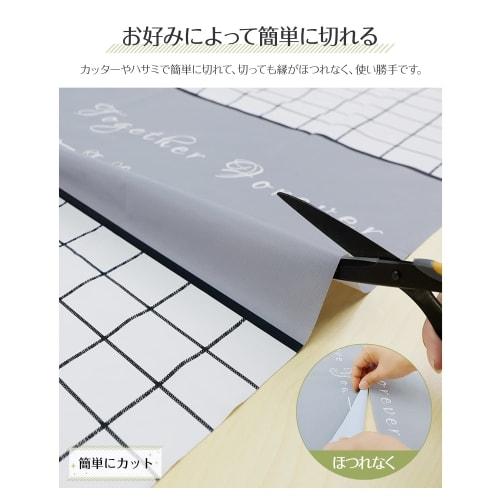Stylish PVC Tablecloth, Dining Table Cover, Water-repellent, Waterproof, Oil-repellent, Stain-resistant, Scratch-resistant, Non-slip, Easy To Care for