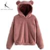 Winter Women's Hoodies Winter Women Long Sleeve Rabbit Ear Hood Sweatshirt Cute Plush Warm Casual Hoodie Tops