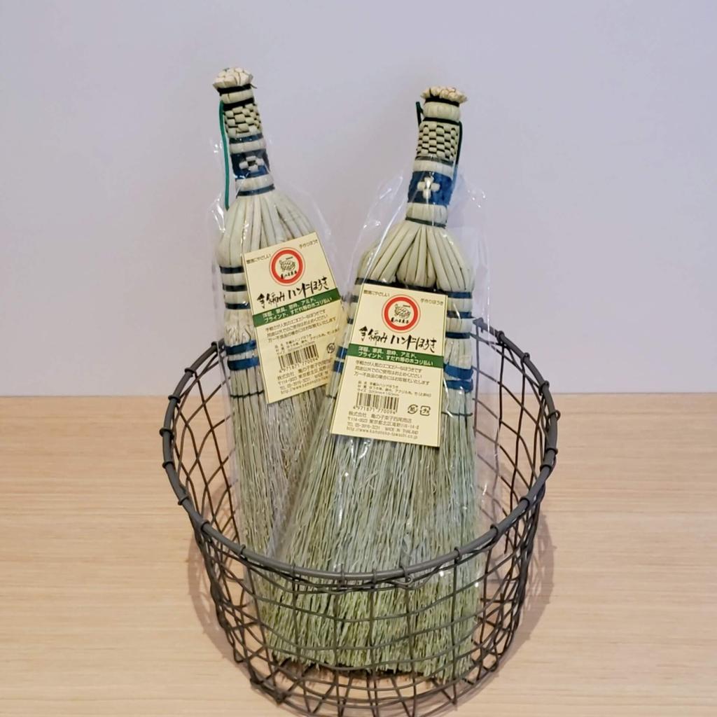 Kamenoko Tsubushi Nishio Shoten Веник Ручной вязки