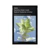 Abib Gummy Sheet Mask Sticker 30 Sheets Set (Heartleaf / Hydrating / Madecassoside / Collagen Milk / Vita) Nourishing & Firming Care