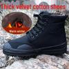 Men's Winter High-Top Canvas Boots with Velvet Lining - Warm, Durable, Cold-Proof Work Shoes