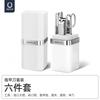 Qisu Q1A377389 Набор из 6 предметов для маникюра