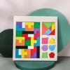 3-in-1 Tetris Building Block Puzzle for Children's Cognitive Development, Ages 4-6; Fun Assembly Game for Boys and Girls